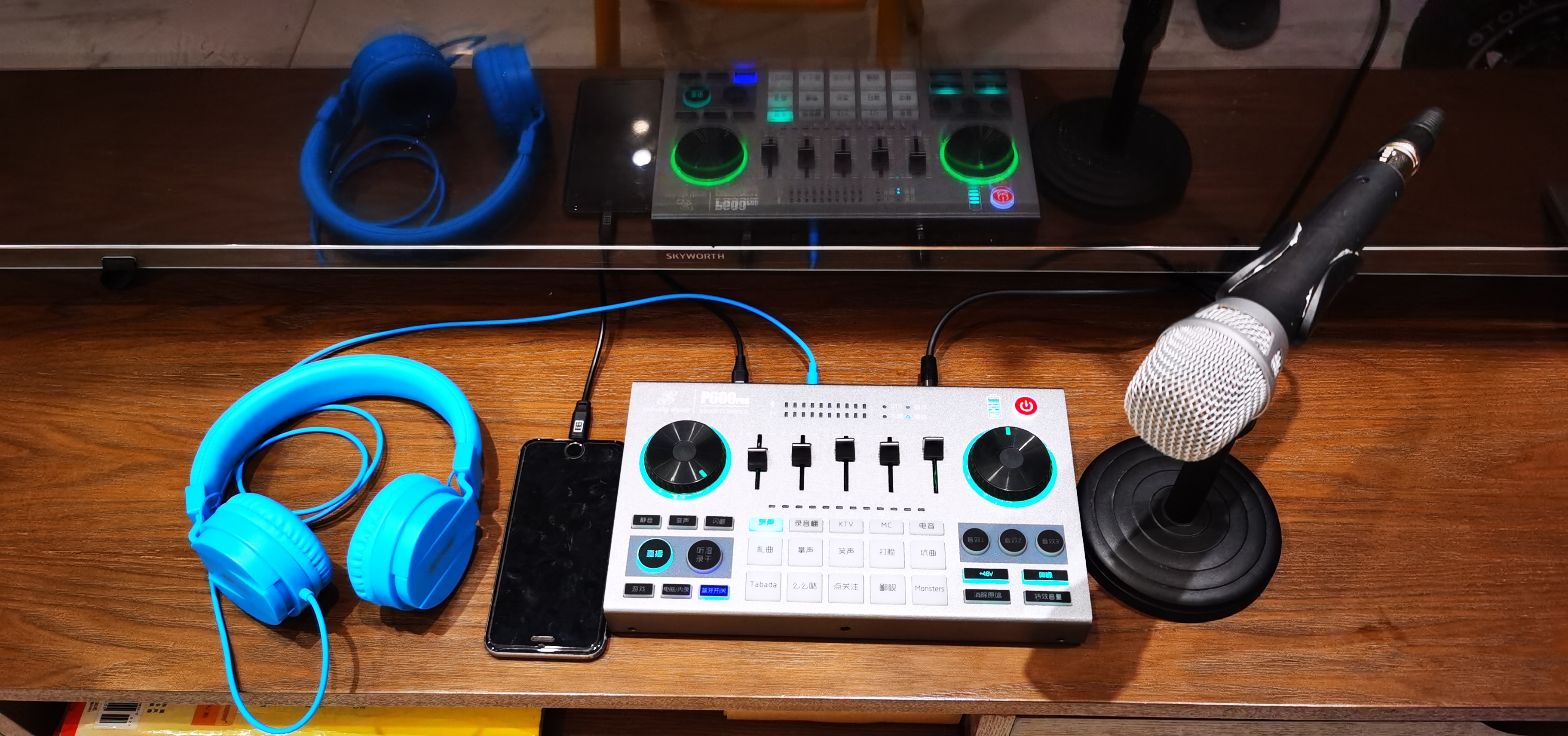 手机声卡套装、唱歌麦克风、直播声卡