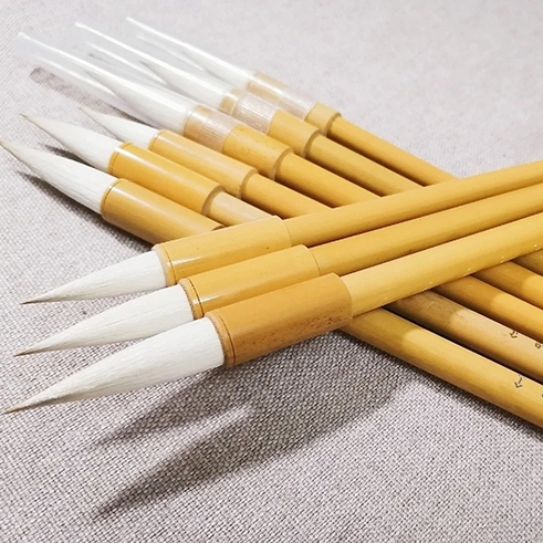 劲逸精品楷书行草用笔