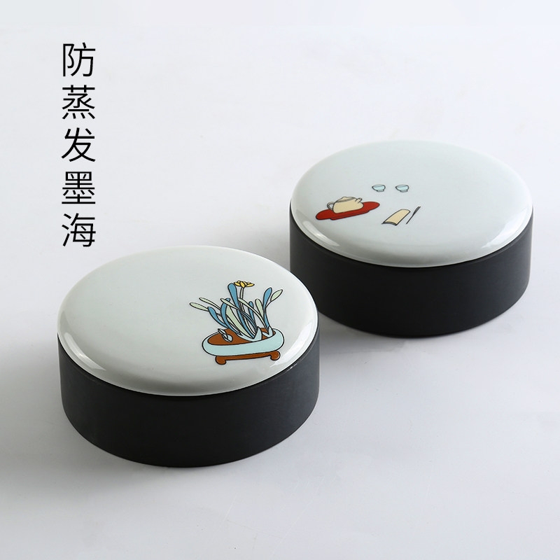 砚台墨池高档带盖砚台原石砚台