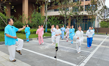 网上老年大学武当养生游学