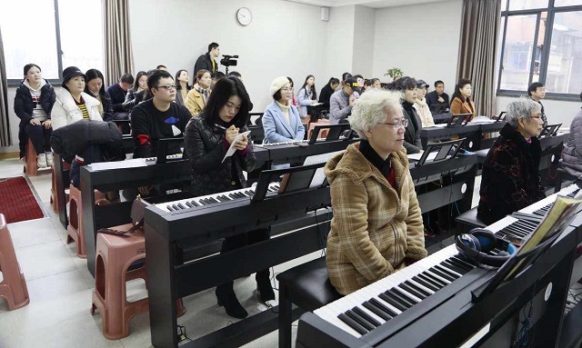 老年人钢琴入门教学