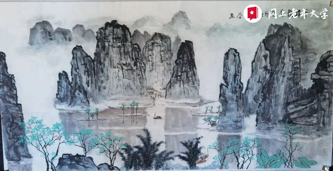 零基础学水墨画