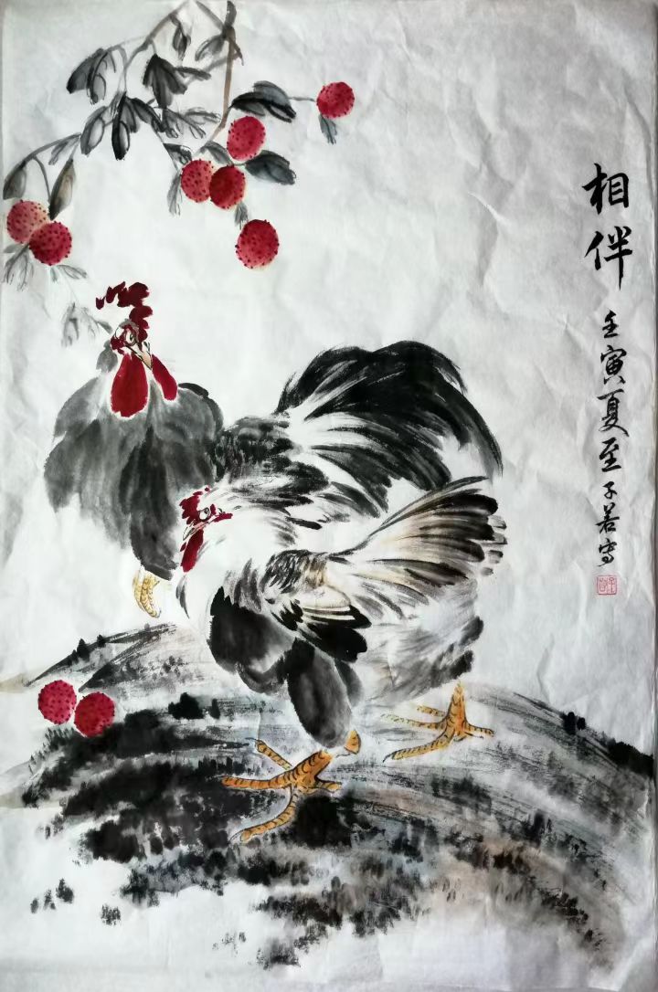 水墨画教学