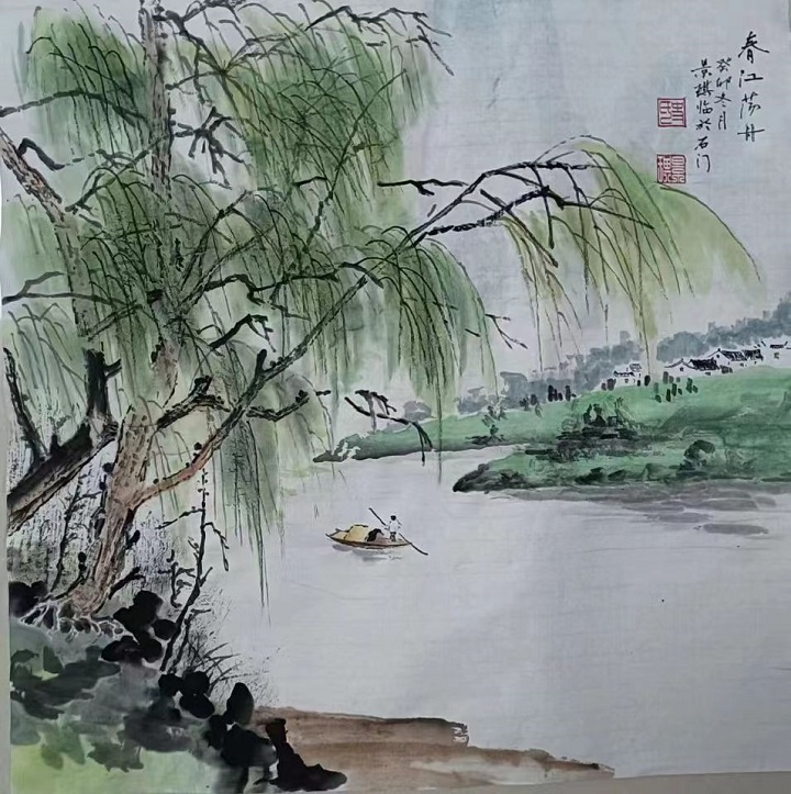 老年人零基础学水墨画