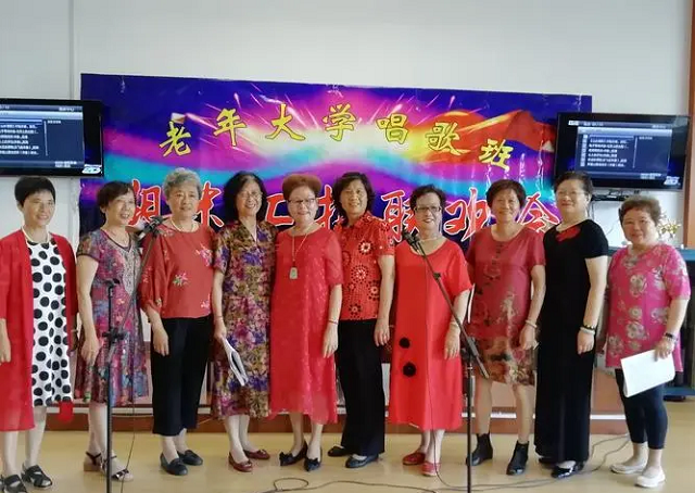 网上老年大学教老年人怎么唱歌