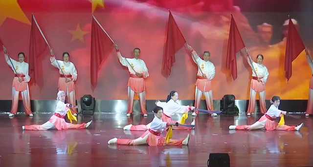 网上老年大学线下联欢晚会