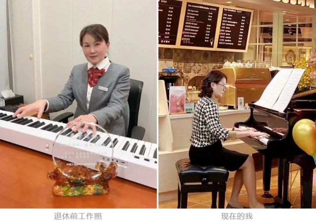 网上老年大学学员