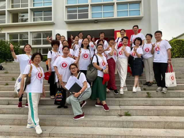 网上老年大学学员
