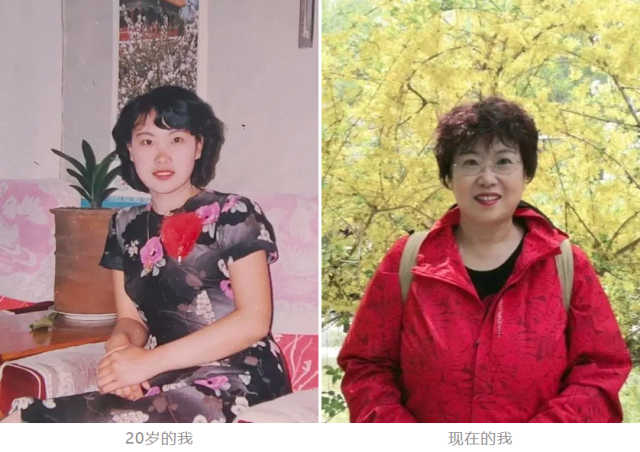网上老年大学学员毛玉娟