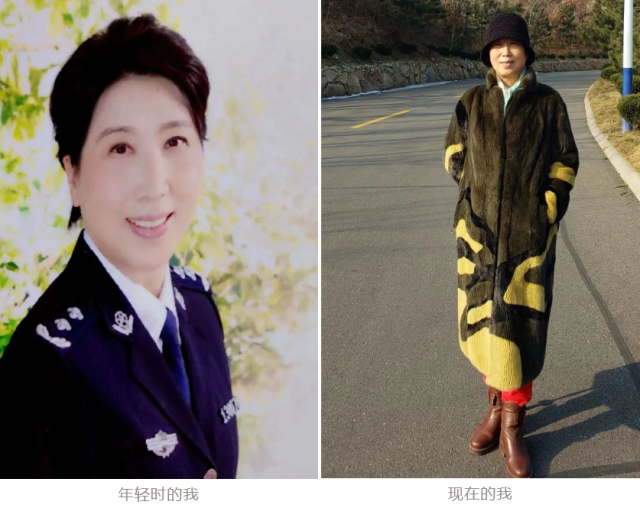 网上老年大学学员刘辉