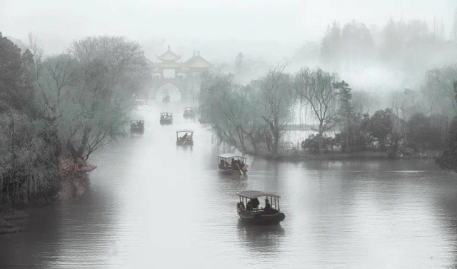 中国学问