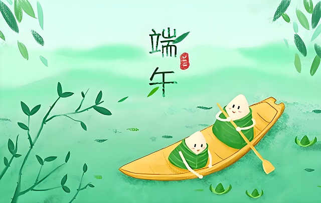 中国传统文化