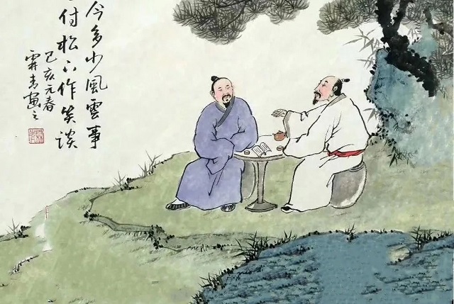 网上老年大学易经教学