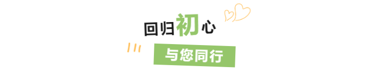 2024网大夏令营招生简章