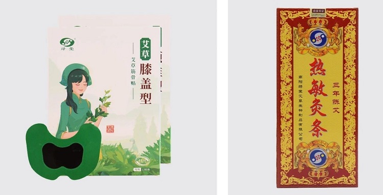网上老年大学2024报名感恩回馈