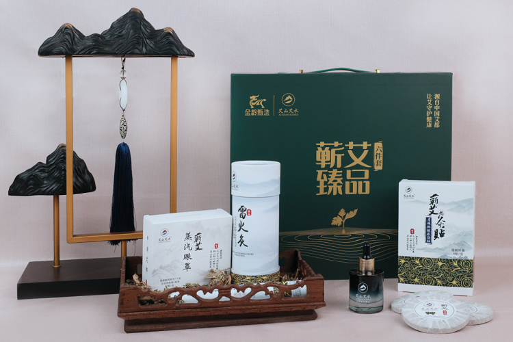 豪华装艾灸礼盒